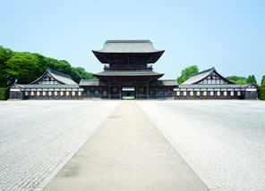National treasure  Takaokazan  Zuiryu-ji.