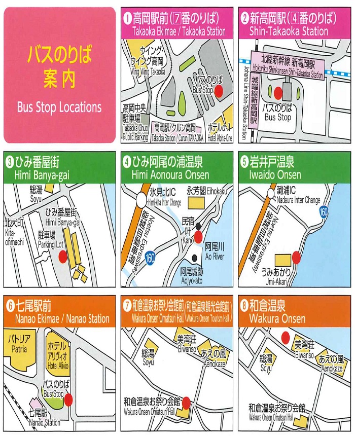 wakura-busstop-map